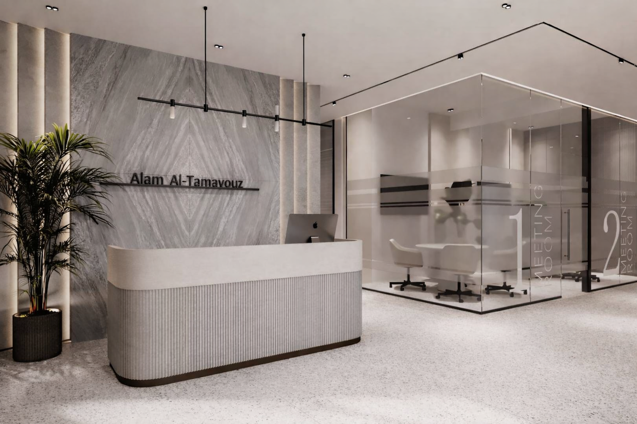 Alam Altamayouz Vision